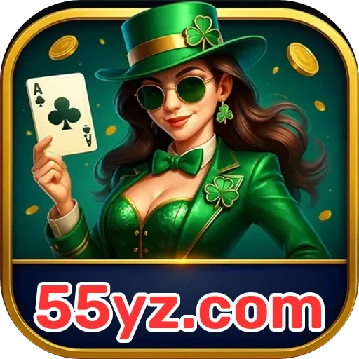 55yz.com Segurança